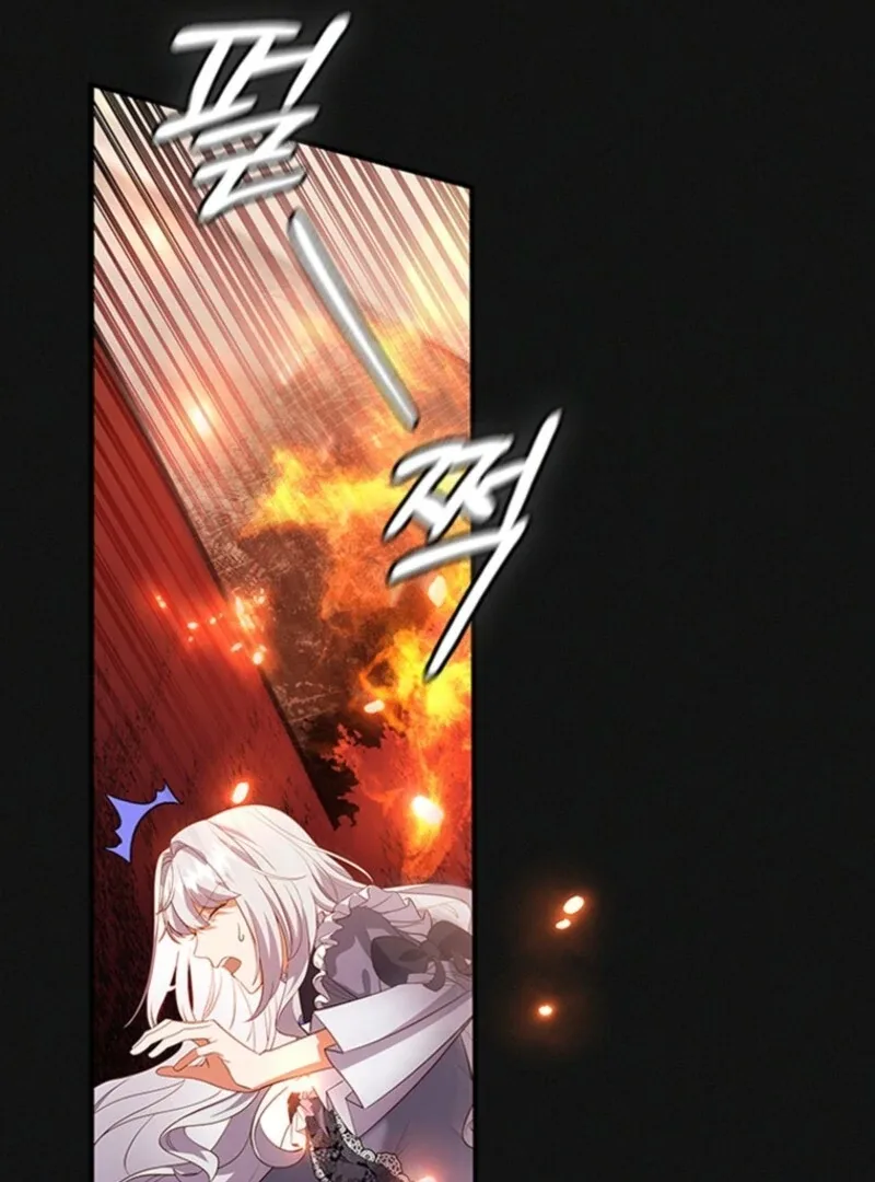 It’s Annoying Because My Childhood Friend Is An Archmage Chapter 40 page 35