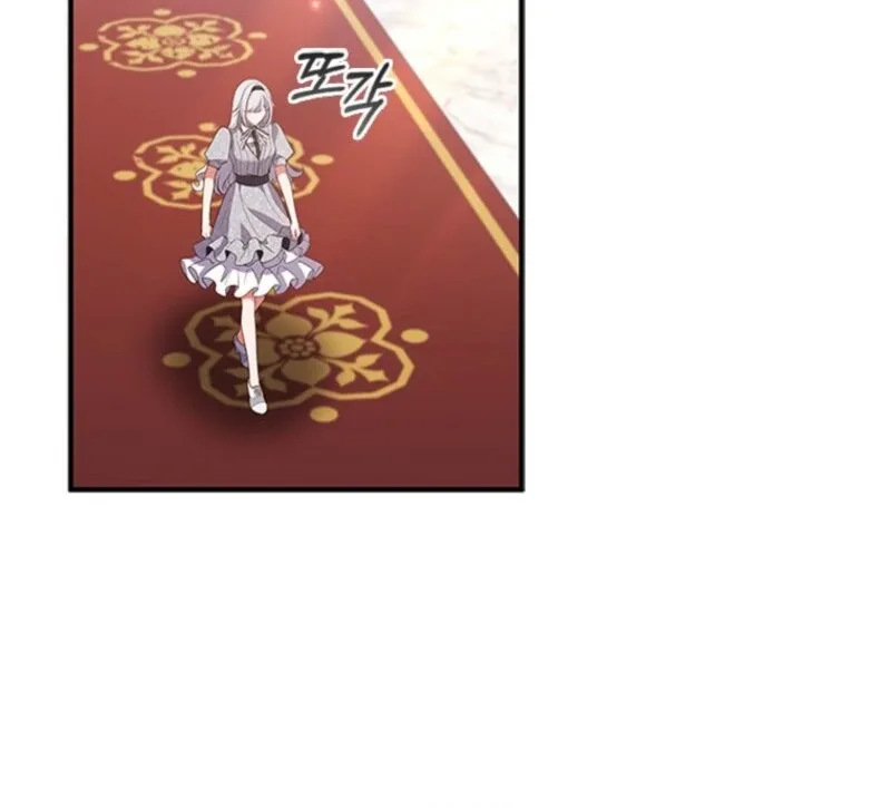 It’s Annoying Because My Childhood Friend Is An Archmage Chapter 40 page 14
