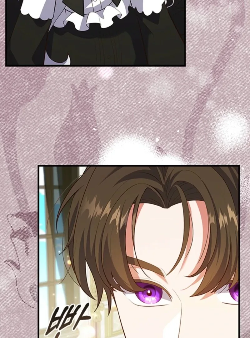 It’s Annoying Because My Childhood Friend Is An Archmage Chapter 40 page 60