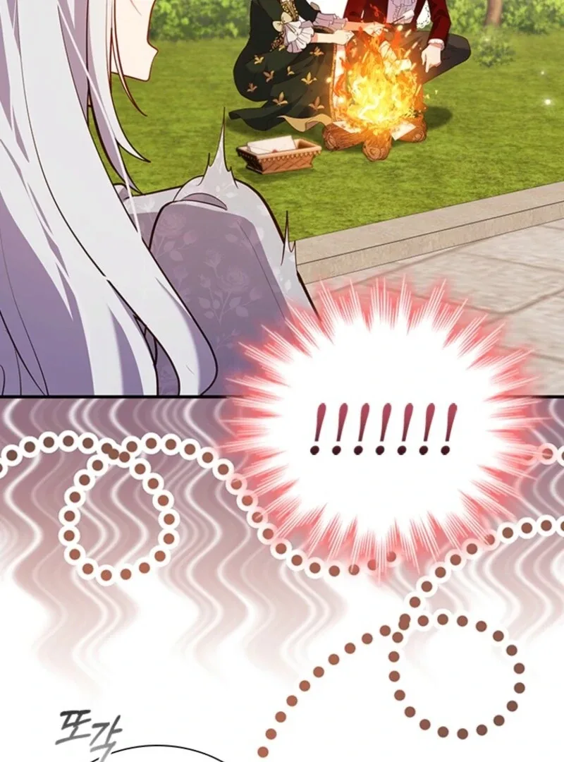 It’s Annoying Because My Childhood Friend Is An Archmage Chapter 40 page 7