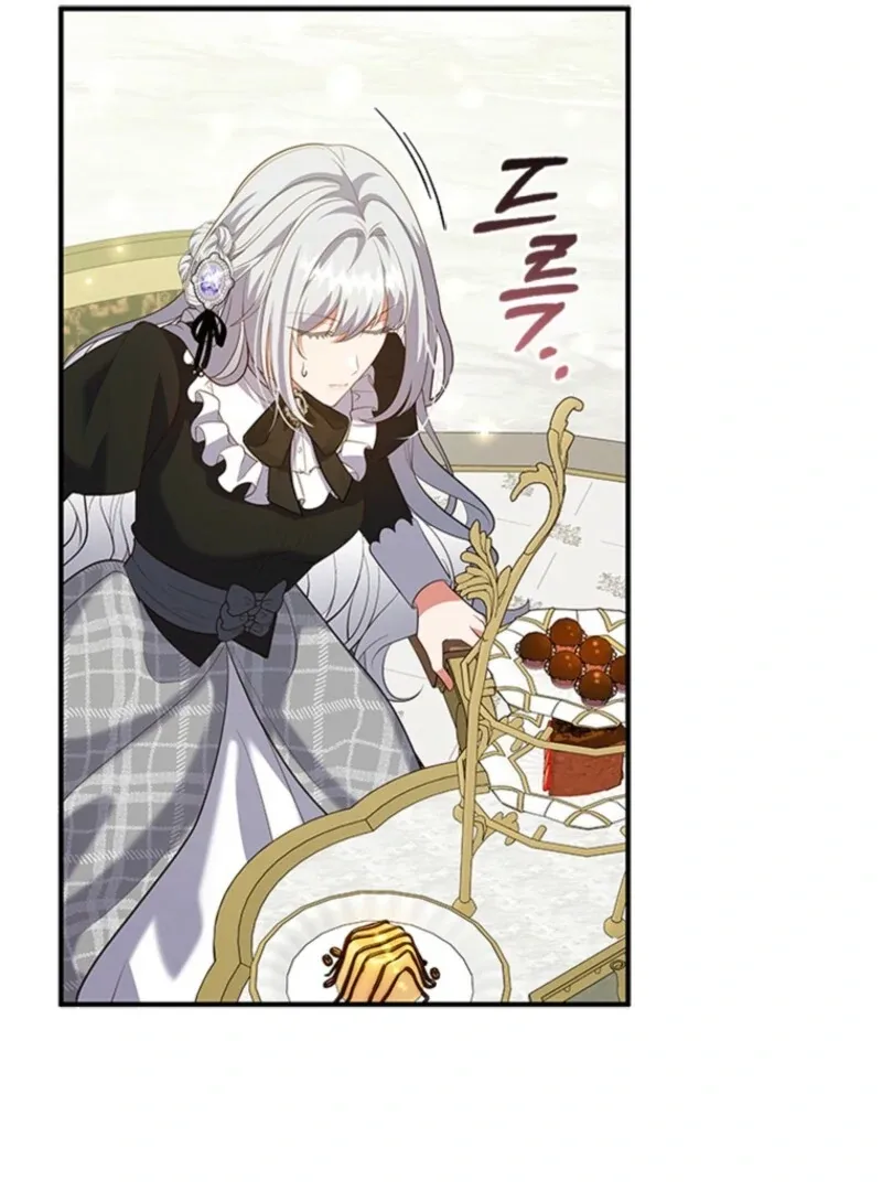 It’s Annoying Because My Childhood Friend Is An Archmage Chapter 40 page 57