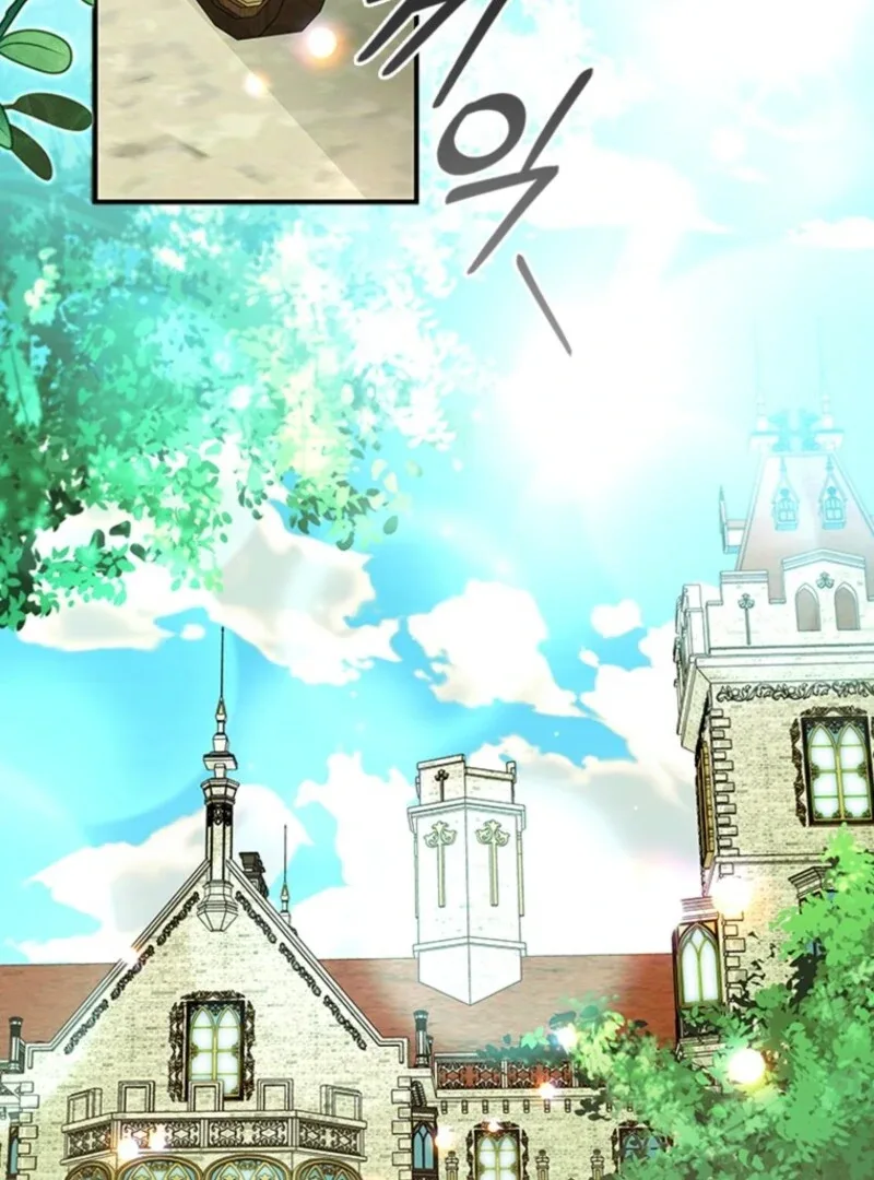 It’s Annoying Because My Childhood Friend Is An Archmage Chapter 40 page 50