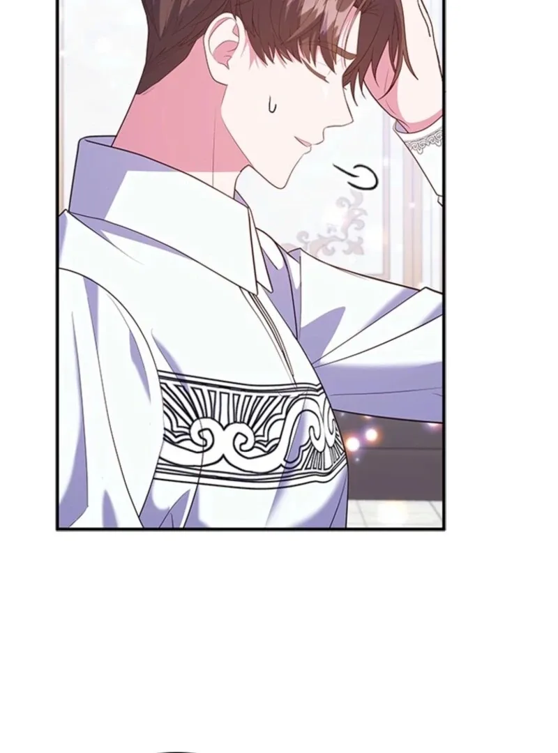 It’s Annoying Because My Childhood Friend Is An Archmage Chapter 34 page 79