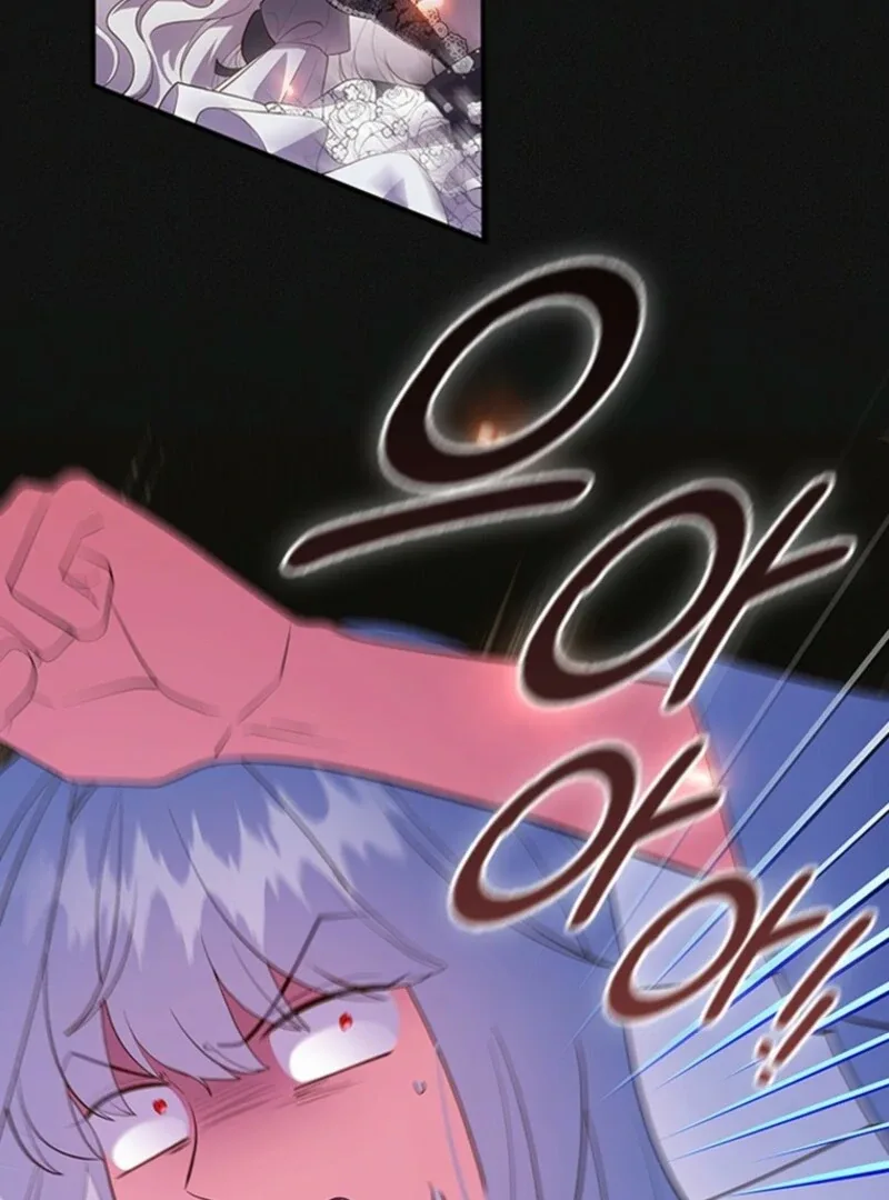 It’s Annoying Because My Childhood Friend Is An Archmage Chapter 40 page 36