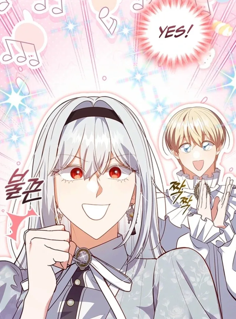 It’s Annoying Because My Childhood Friend Is An Archmage Chapter 39 page 95