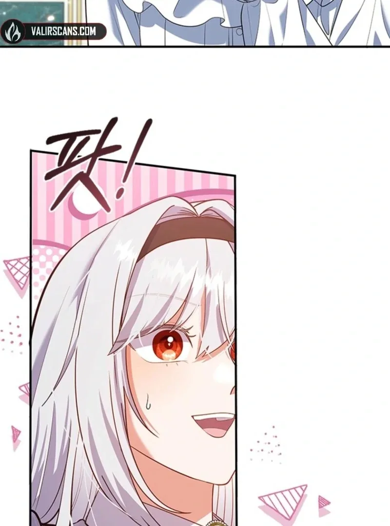 It’s Annoying Because My Childhood Friend Is An Archmage Chapter 39 page 77