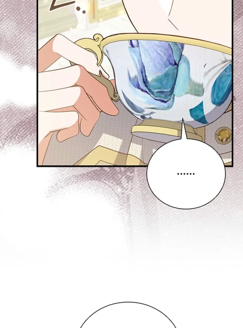 It’s Annoying Because My Childhood Friend Is An Archmage Chapter 40 page 61
