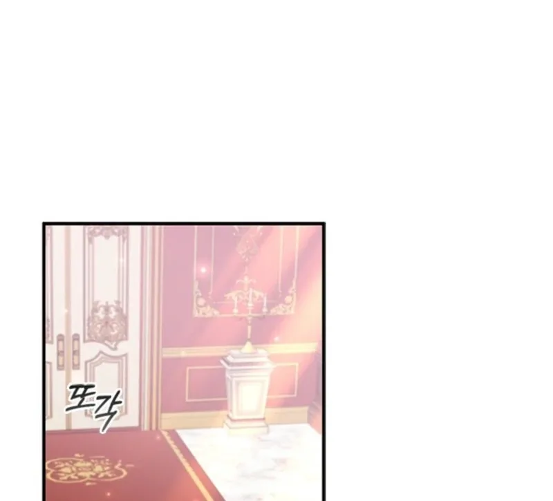 It’s Annoying Because My Childhood Friend Is An Archmage Chapter 40 page 13