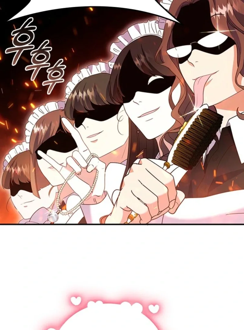 It’s Annoying Because My Childhood Friend Is An Archmage Chapter 35 page 82