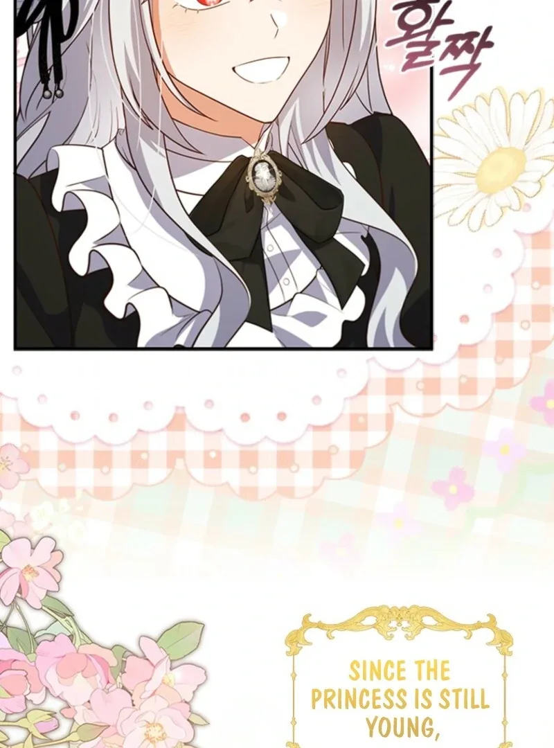 It’s Annoying Because My Childhood Friend Is An Archmage Chapter 40 page 76