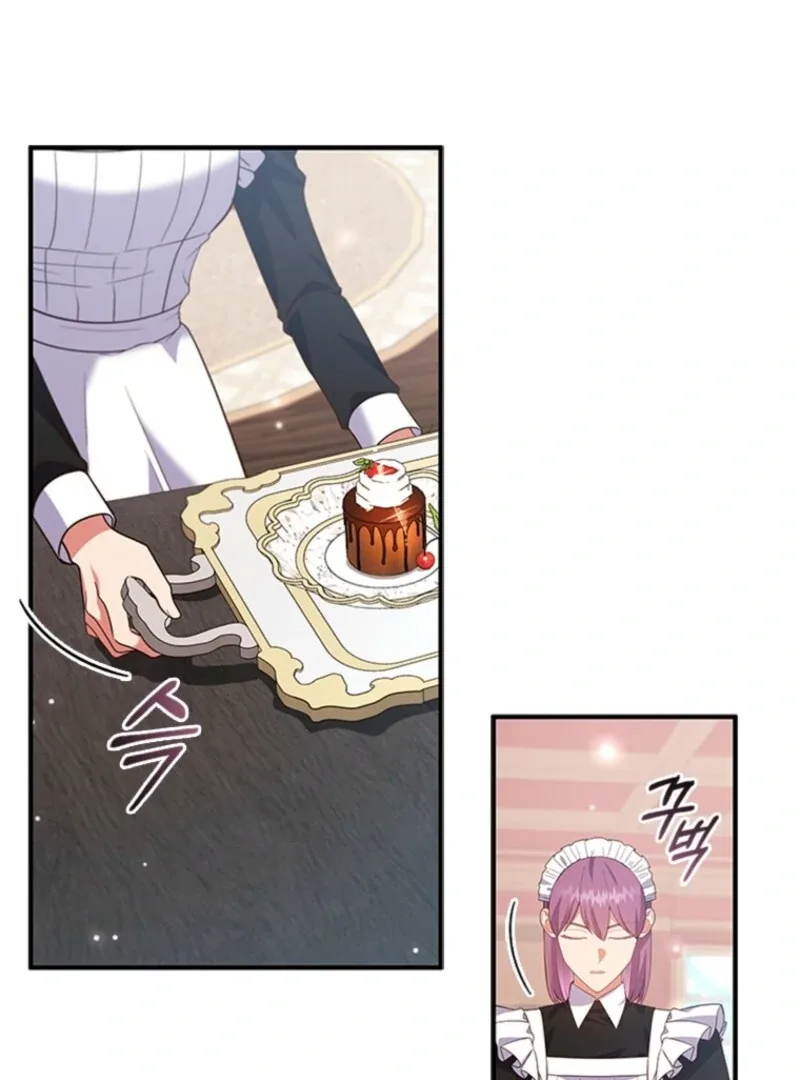 It’s Annoying Because My Childhood Friend Is An Archmage Chapter 37 page 59