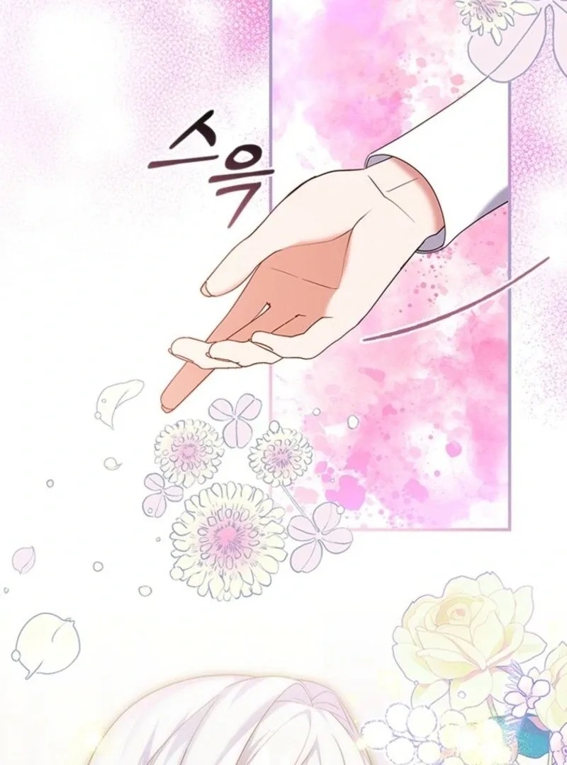 It’s Annoying Because My Childhood Friend Is An Archmage Chapter 42 page 43