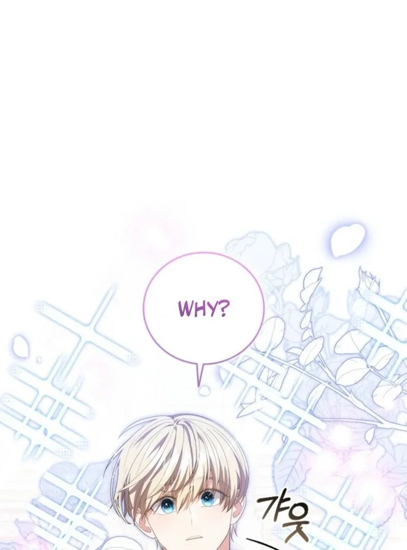 It’s Annoying Because My Childhood Friend Is An Archmage Chapter 42 page 4