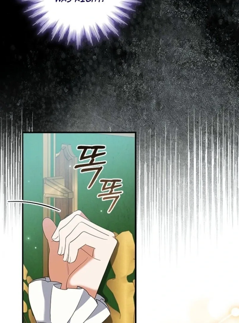 It’s Annoying Because My Childhood Friend Is An Archmage Chapter 42 page 37