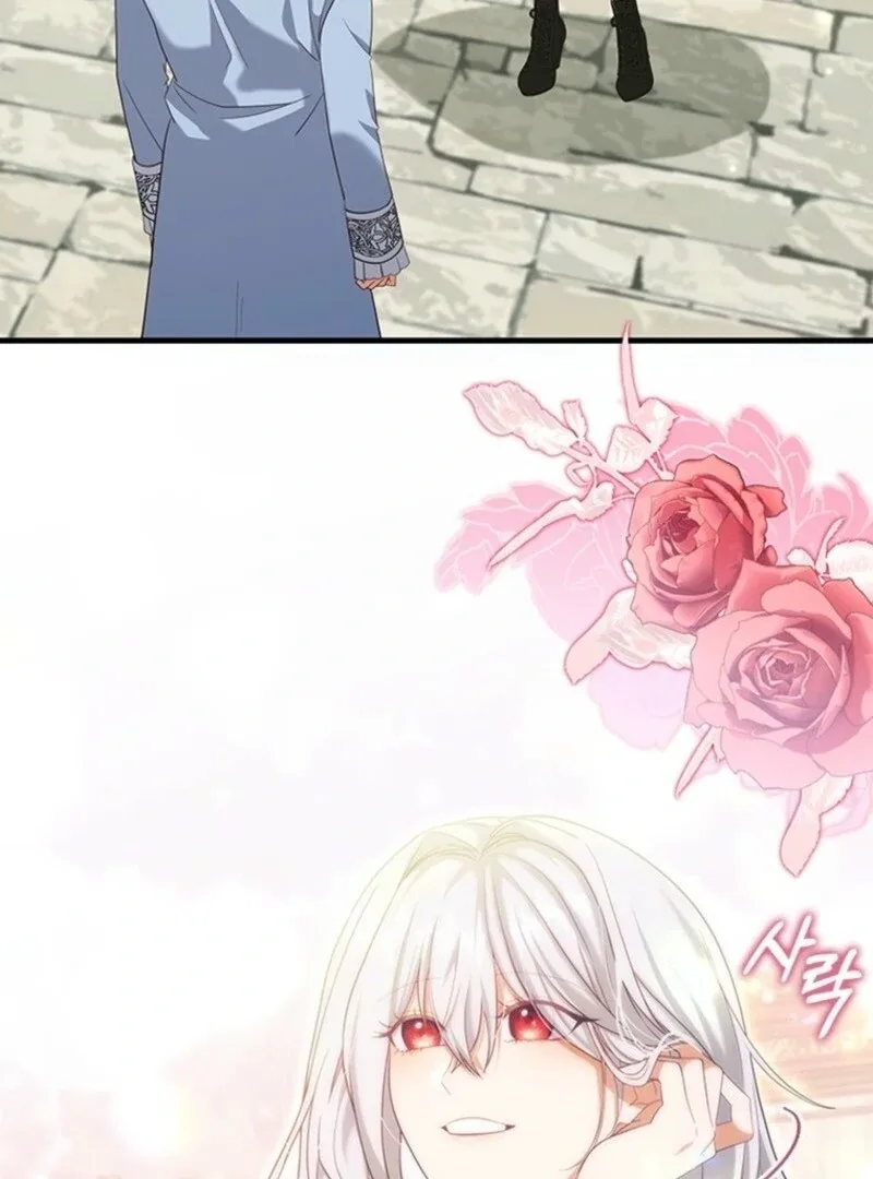 It’s Annoying Because My Childhood Friend Is An Archmage Chapter 42 page 17