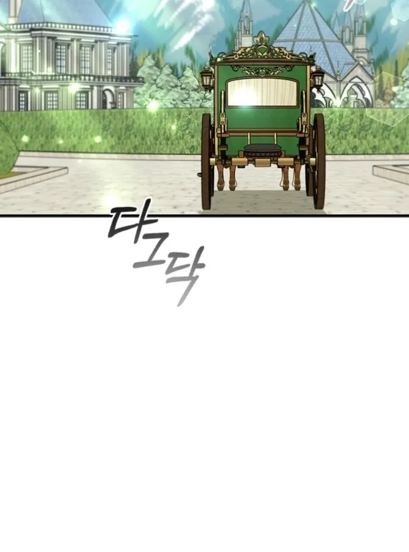 It’s Annoying Because My Childhood Friend Is An Archmage Chapter 42 page 47
