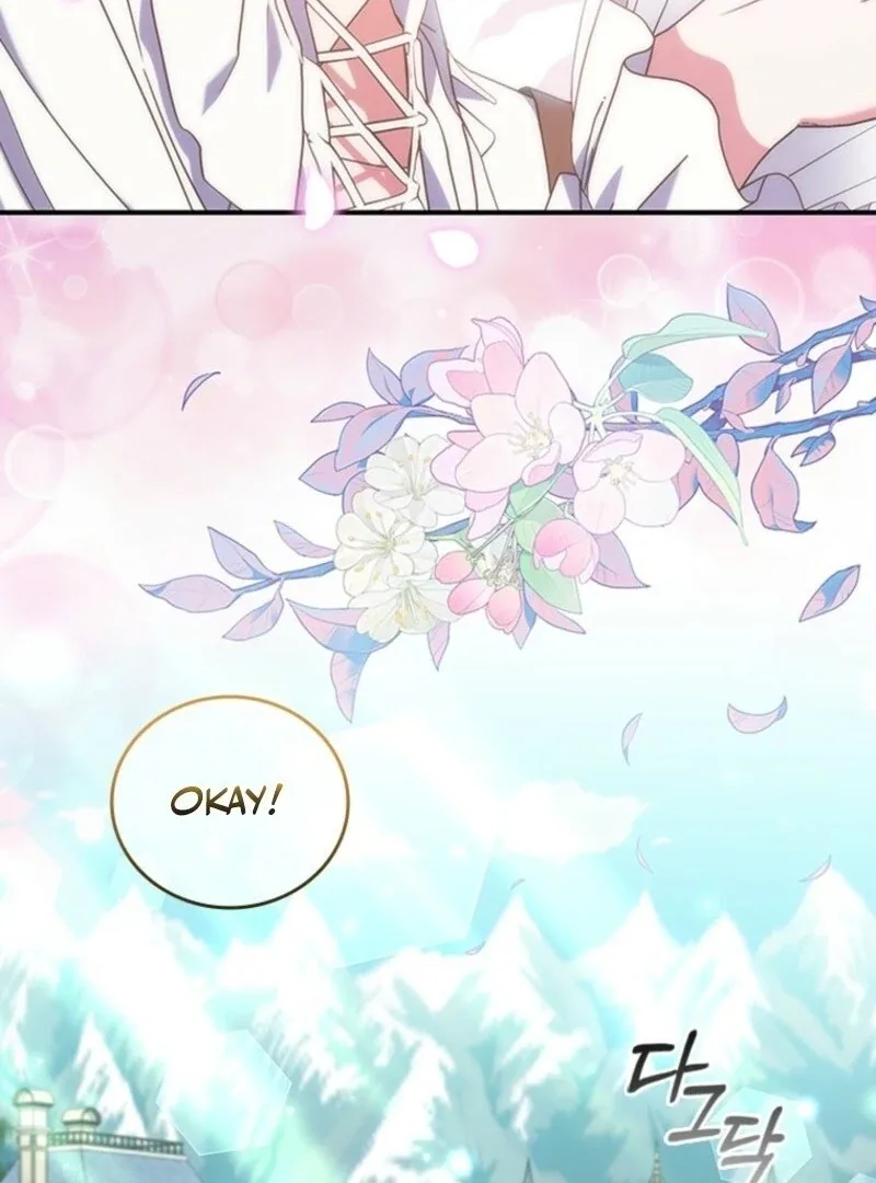 It’s Annoying Because My Childhood Friend Is An Archmage Chapter 42 page 46