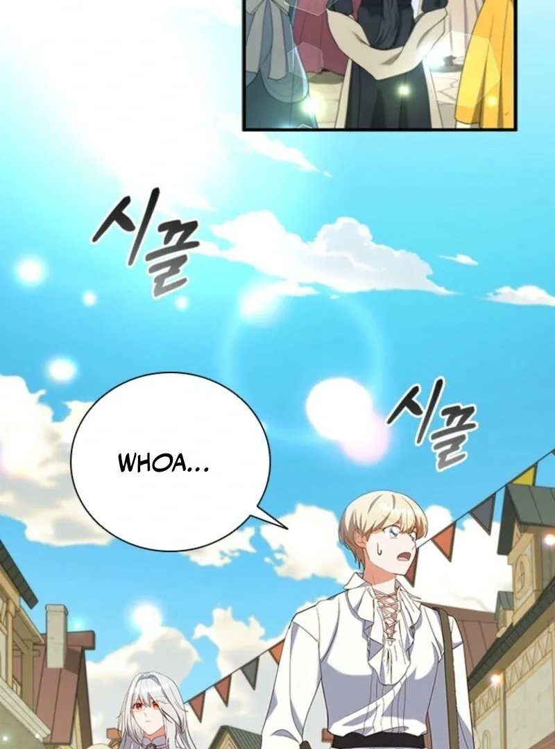 It’s Annoying Because My Childhood Friend Is An Archmage Chapter 42 page 51