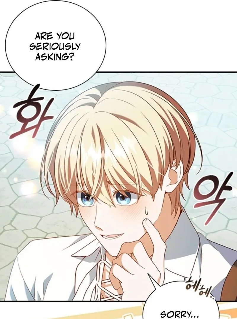 It’s Annoying Because My Childhood Friend Is An Archmage Chapter 42 page 70