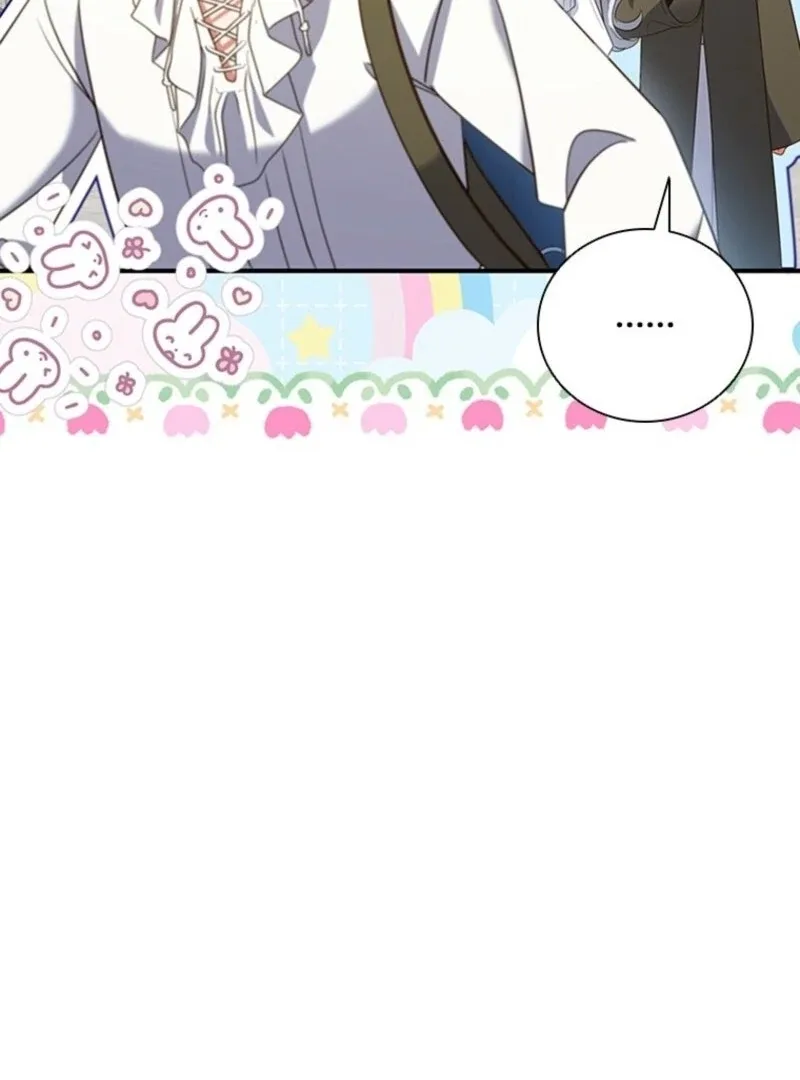 It’s Annoying Because My Childhood Friend Is An Archmage Chapter 42 page 58