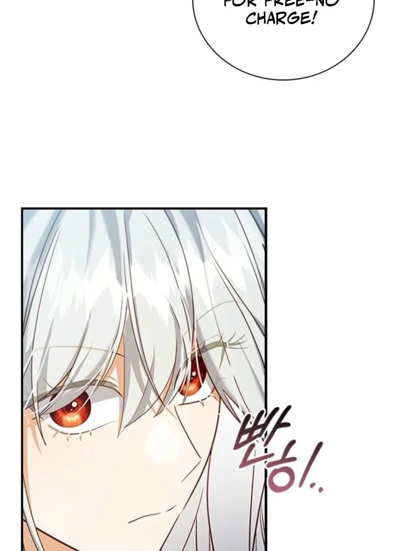 It’s Annoying Because My Childhood Friend Is An Archmage Chapter 42 page 60