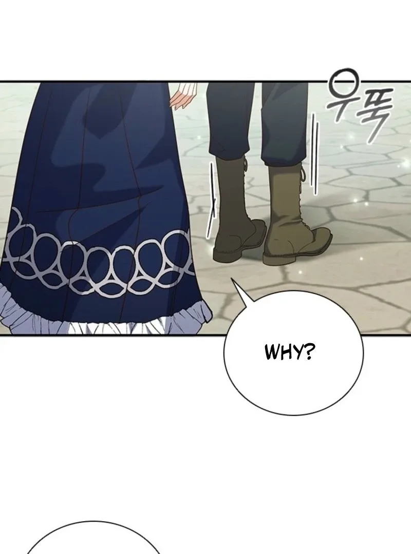 It’s Annoying Because My Childhood Friend Is An Archmage Chapter 42 page 86