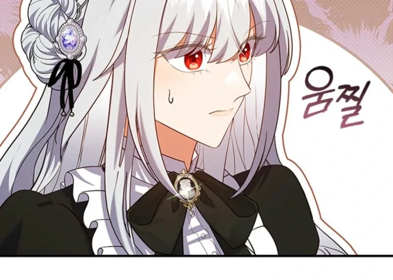It’s Annoying Because My Childhood Friend Is An Archmage Chapter 41 page 14