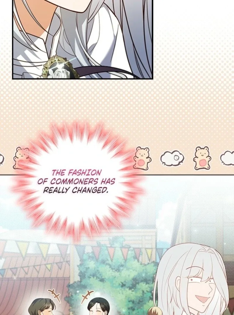 It’s Annoying Because My Childhood Friend Is An Archmage Chapter 42 page 61