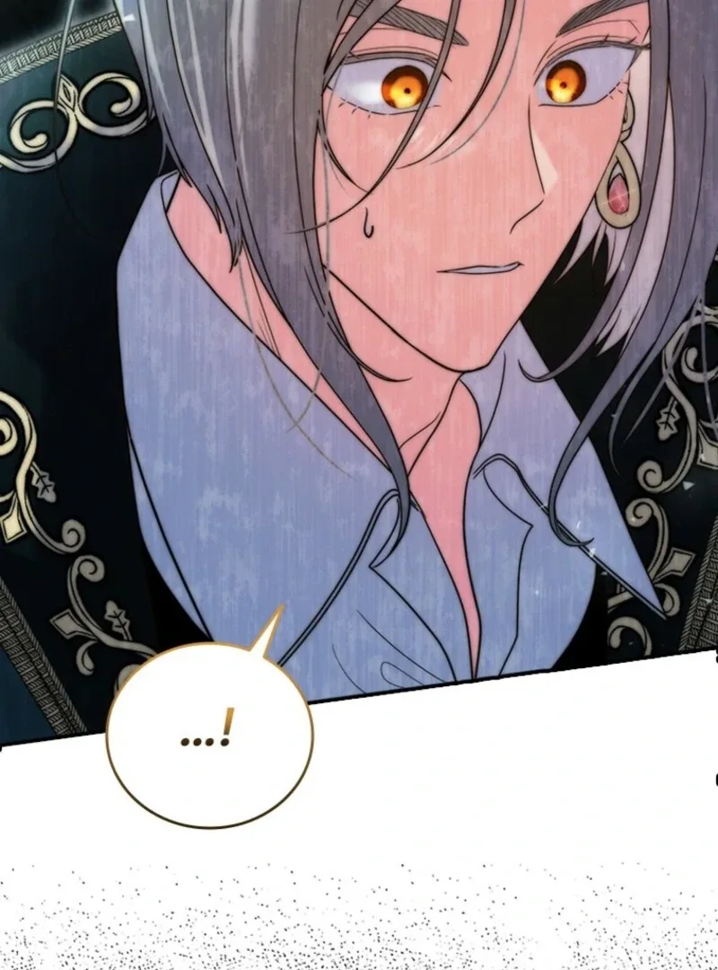 It’s Annoying Because My Childhood Friend Is An Archmage Chapter 37 page 71