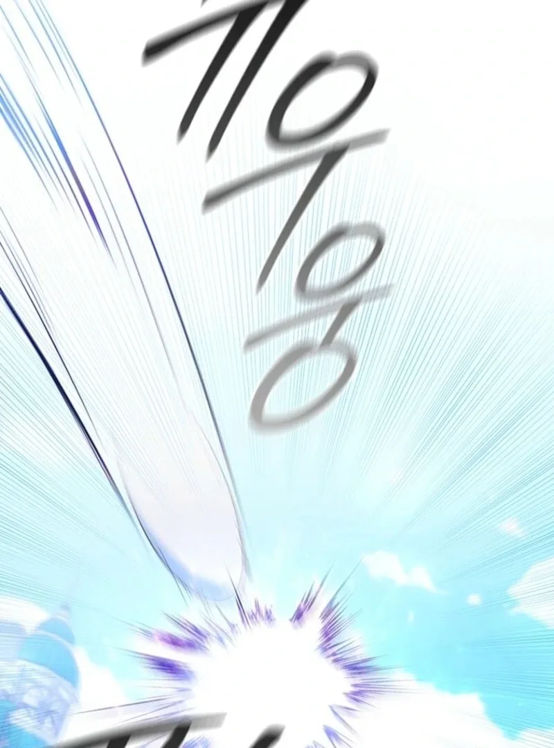 It’s Annoying Because My Childhood Friend Is An Archmage Chapter 43 page 33
