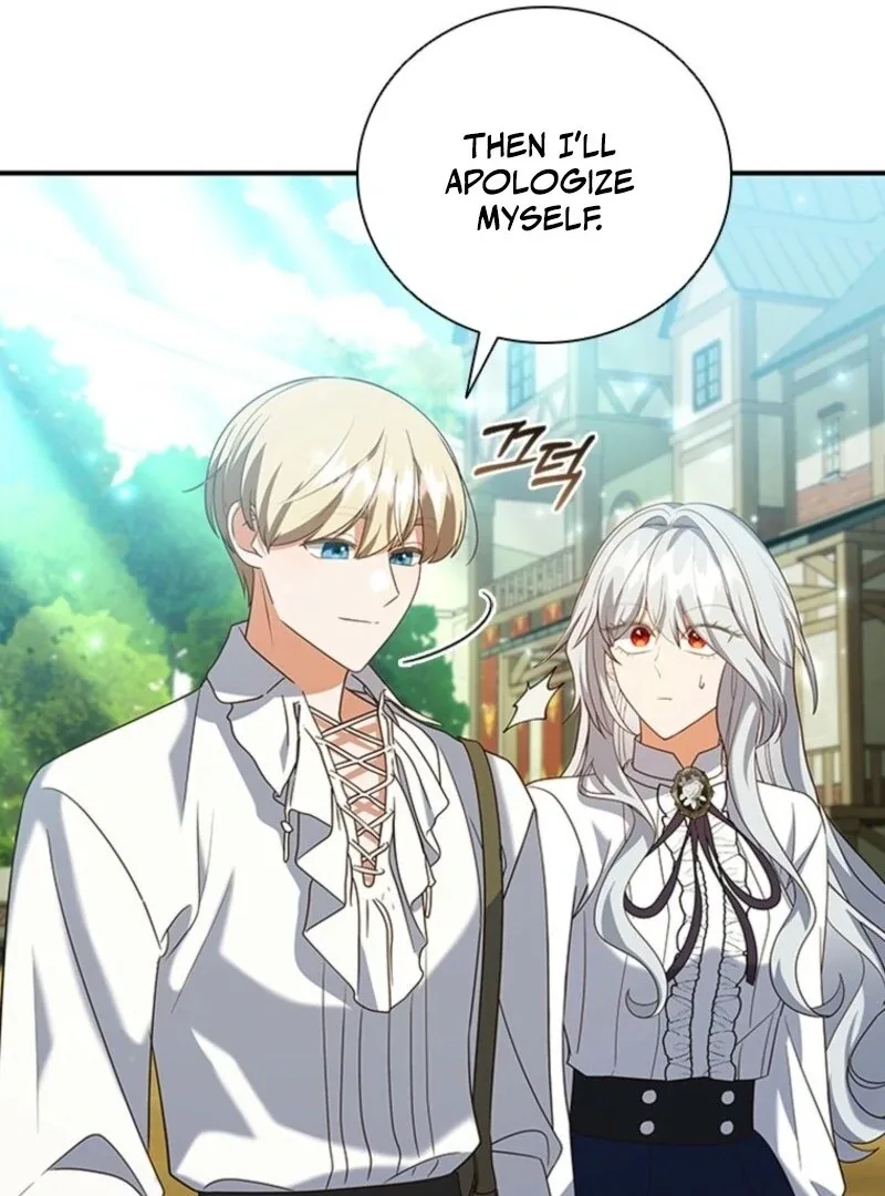 It’s Annoying Because My Childhood Friend Is An Archmage Chapter 43 page 51