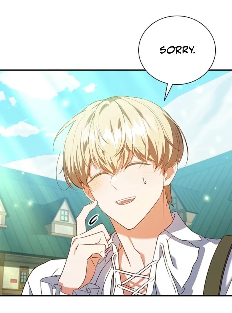 It’s Annoying Because My Childhood Friend Is An Archmage Chapter 43 page 76