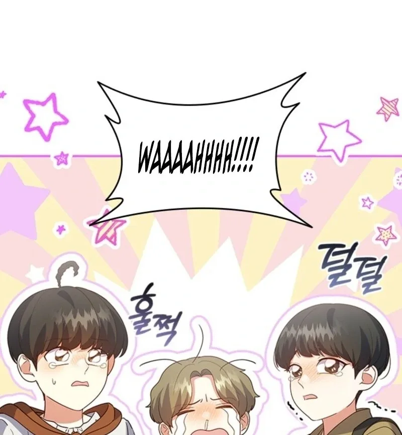 It’s Annoying Because My Childhood Friend Is An Archmage Chapter 43 page 42