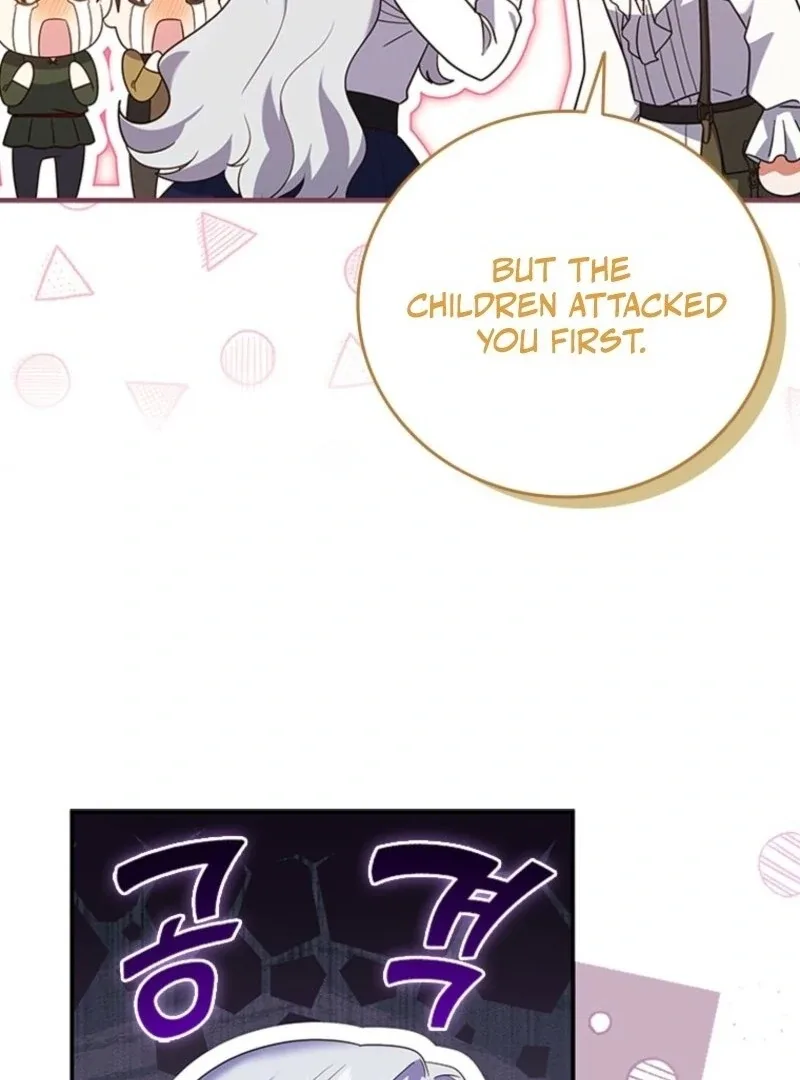 It’s Annoying Because My Childhood Friend Is An Archmage Chapter 43 page 46