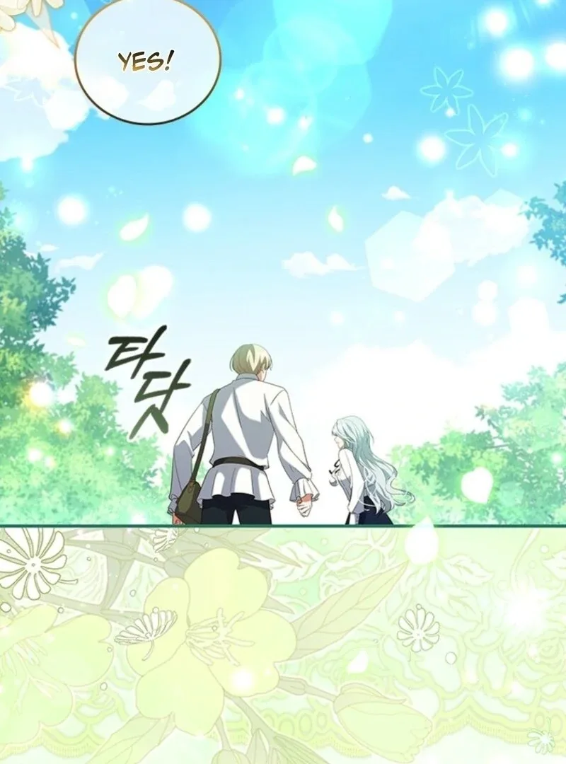 It’s Annoying Because My Childhood Friend Is An Archmage Chapter 43 page 91