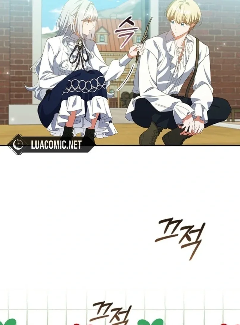 It’s Annoying Because My Childhood Friend Is An Archmage Chapter 43 page 16