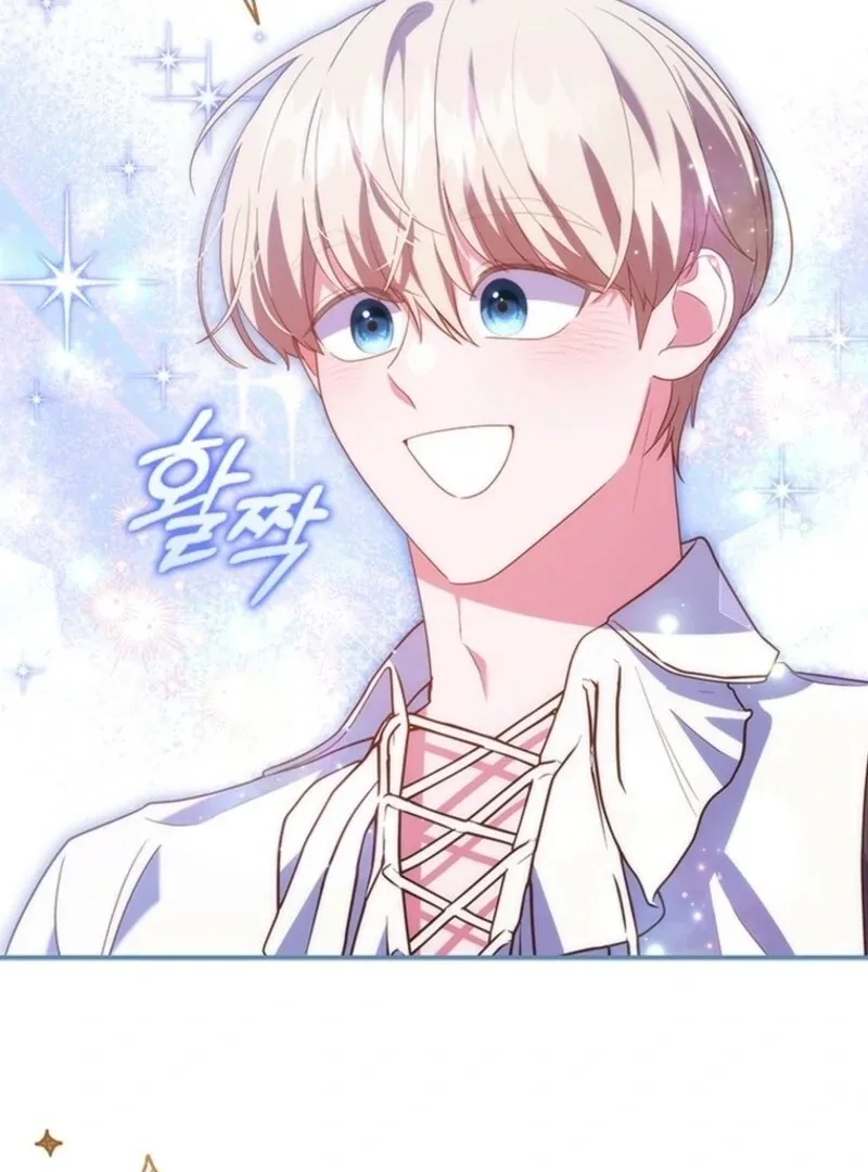 It’s Annoying Because My Childhood Friend Is An Archmage Chapter 43 page 83