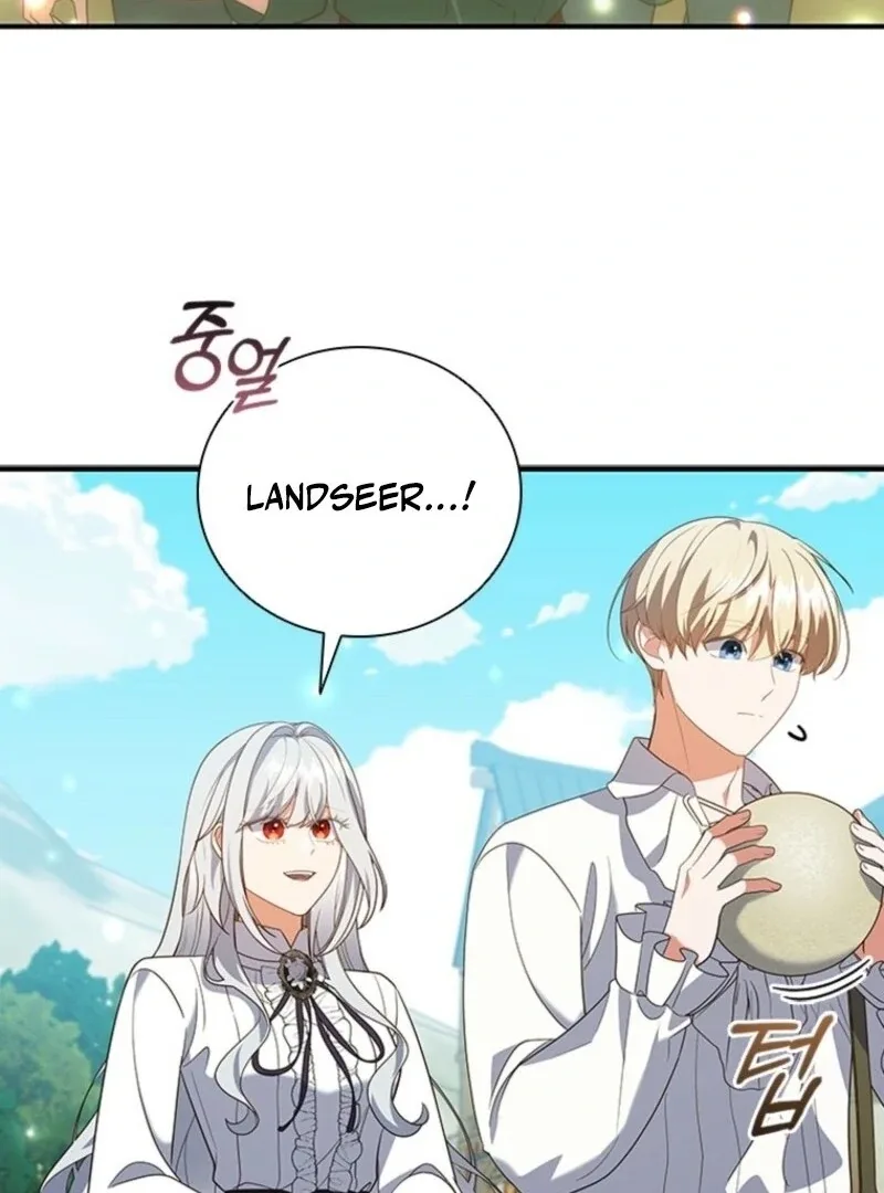 It’s Annoying Because My Childhood Friend Is An Archmage Chapter 43 page 59