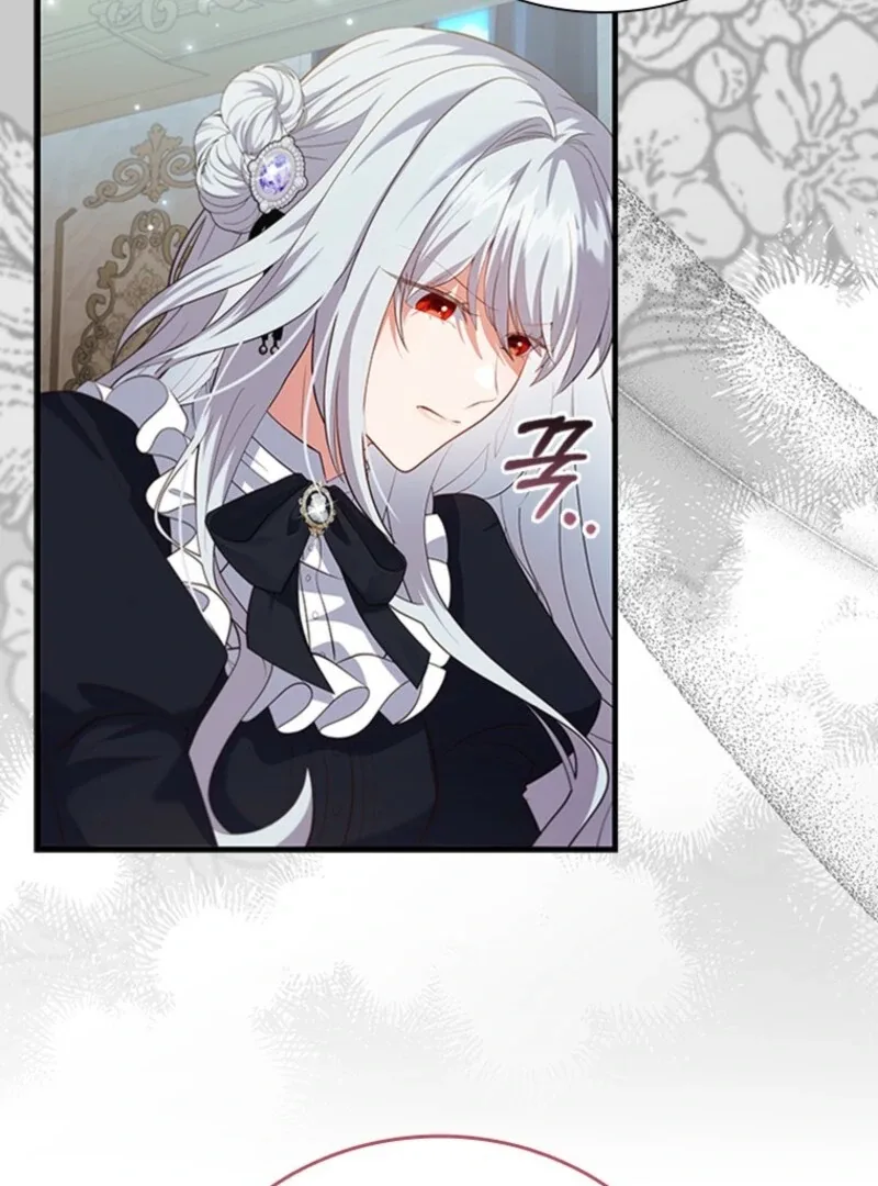 It’s Annoying Because My Childhood Friend Is An Archmage Chapter 41 page 36