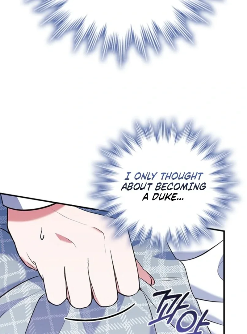 It’s Annoying Because My Childhood Friend Is An Archmage Chapter 41 page 33