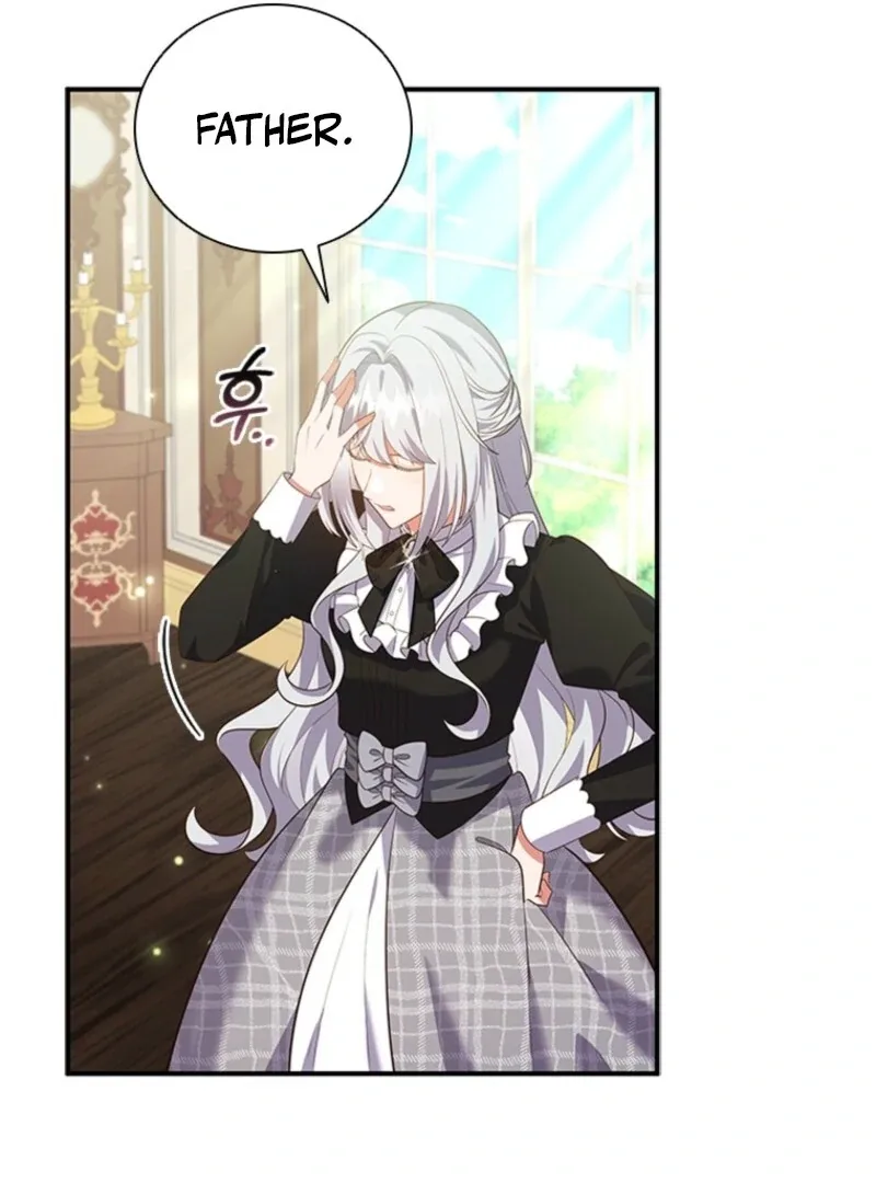 It’s Annoying Because My Childhood Friend Is An Archmage Chapter 41 page 57