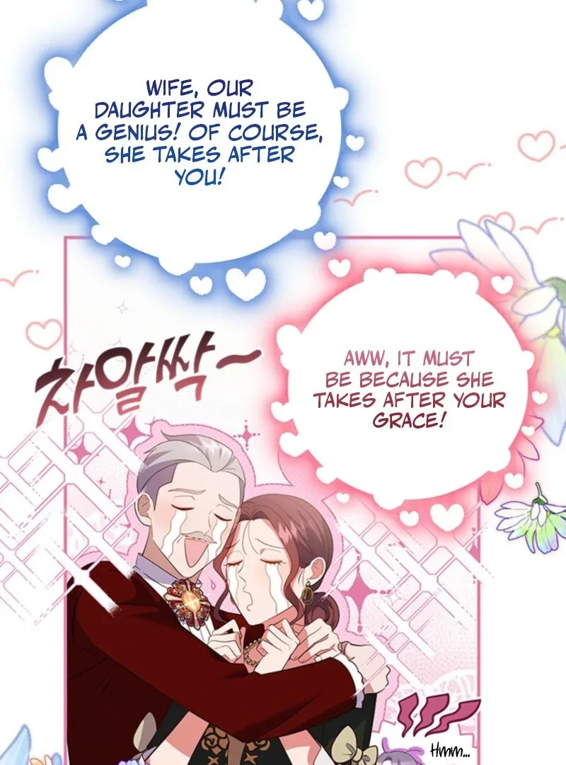 It’s Annoying Because My Childhood Friend Is An Archmage Chapter 41 page 61