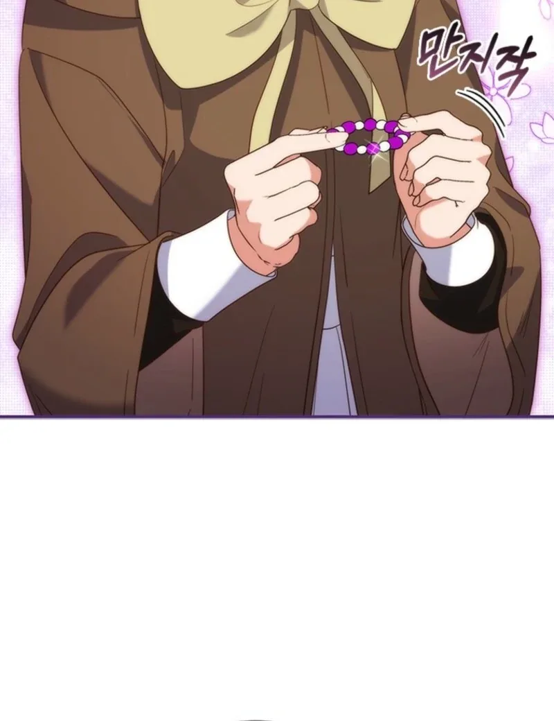 It’s Annoying Because My Childhood Friend Is An Archmage Chapter 44 page 14