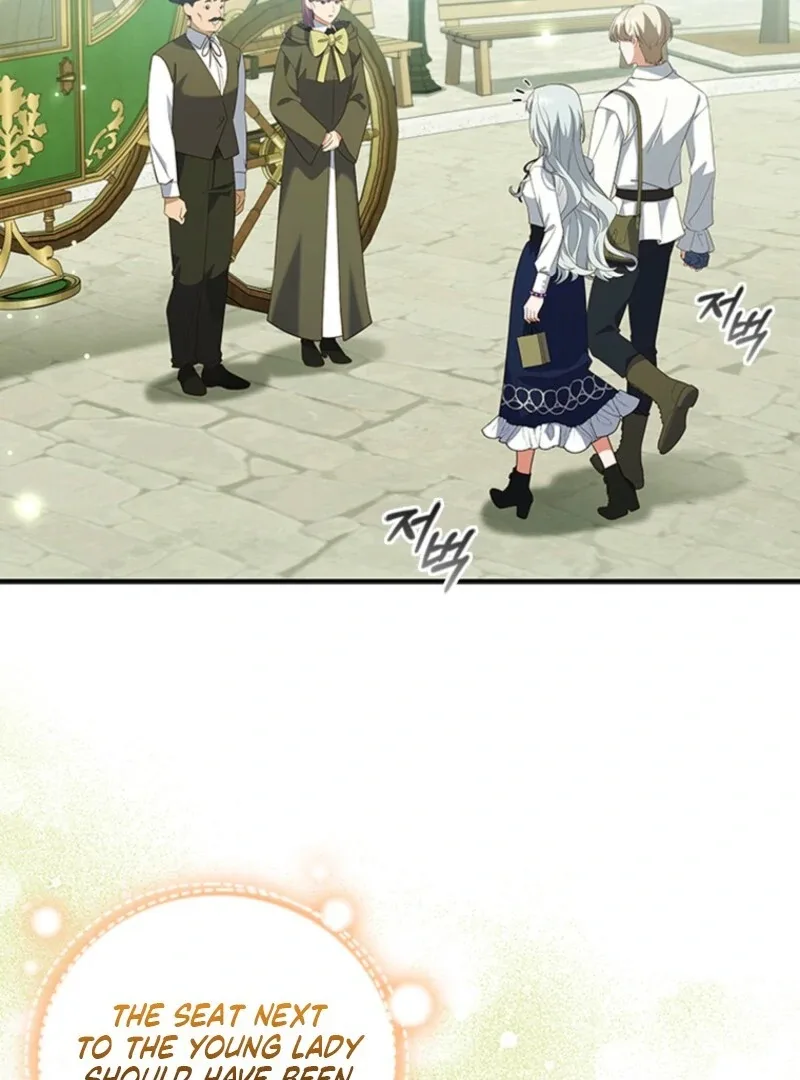 It’s Annoying Because My Childhood Friend Is An Archmage Chapter 44 page 8