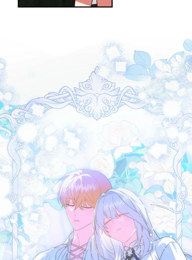 It’s Annoying Because My Childhood Friend Is An Archmage Chapter 44 page 51