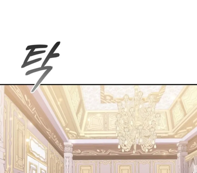 It’s Annoying Because My Childhood Friend Is An Archmage Chapter 45 page 14