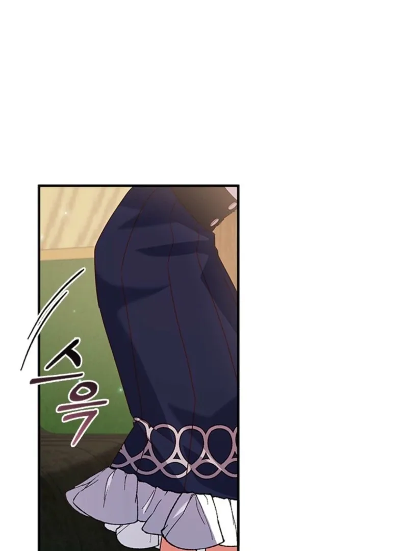 It’s Annoying Because My Childhood Friend Is An Archmage Chapter 44 page 50