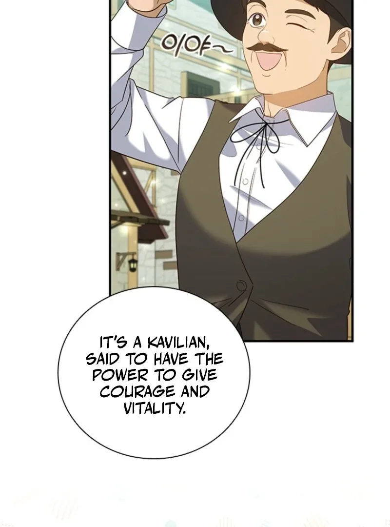 It’s Annoying Because My Childhood Friend Is An Archmage Chapter 44 page 18