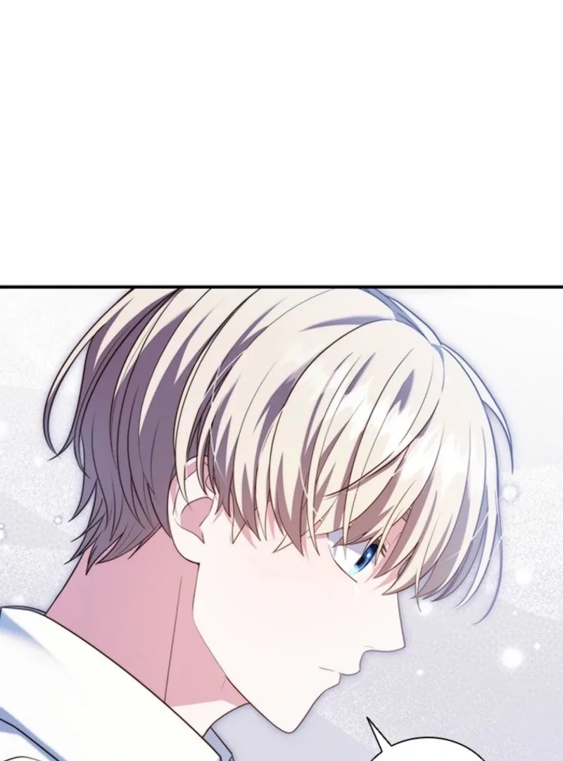 It’s Annoying Because My Childhood Friend Is An Archmage Chapter 44 page 29