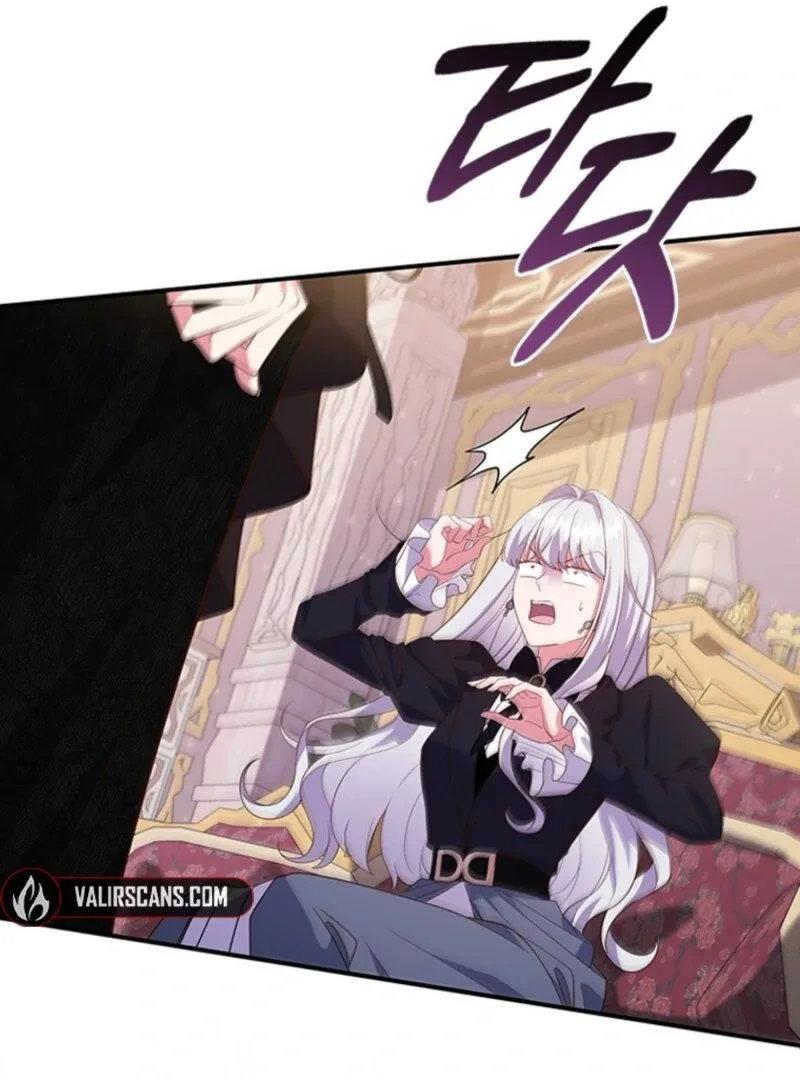 It’s Annoying Because My Childhood Friend Is An Archmage Chapter 45 page 16